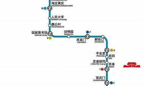 四号线地铁站线路图_四号线地铁站线路图时间