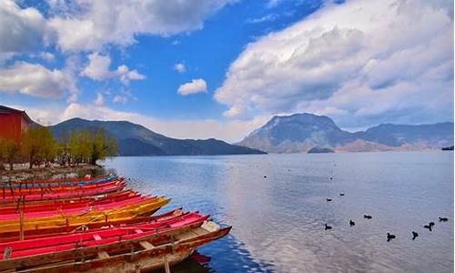 泸沽湖旅游线路_泸沽湖旅游线路图