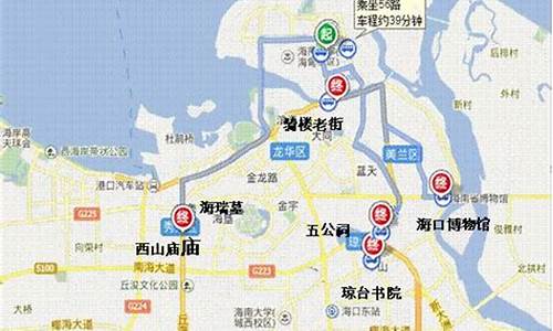 海口旅游攻略自由行路线_海口旅游攻略自由行路线推荐